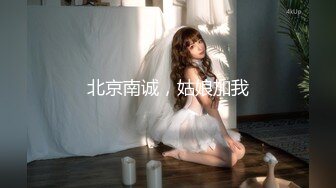 国产AV 天美传媒 TMP0079 约炮到办公室 李娜娜