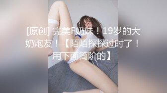 明媚妖娆 艾小青