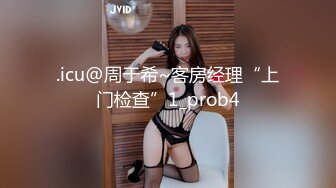 (有码)在丈夫面前被迫跟其他男人做爱口交群P巨乳妻単体作品