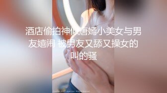 OnlyFan 嘟嘟小学妹