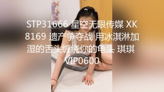 女仆装气质美女，大奶无毛粉穴，白丝美腿，跳蛋塞入，拉扯水声哗哗，大黑牛震穴，假屌猛捅