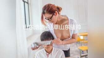 老板娘SPA私密大保健【养生私密会所】 被技师啪啪【15v】 (6)