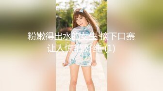 【热门人气女神下海 楚妹】明星级颜值抖音风性感裸舞 好美 (2)