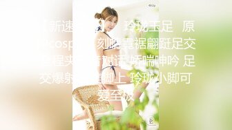 推特网红娇小美腿叛逆年轻小姐姐SXZ716私拍 未婚先孕为赚奶粉钱甘心成为金主小母狗 露出紫薇调教SM啪啪 1V