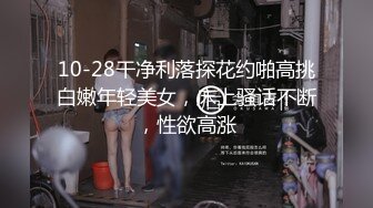 麻豆傳媒 MD-0252 守寡母女的安慰