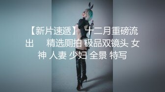 【超顶❤️禁忌乱伦】高中表妹是我女友✨ 极品水手服萝莉表妹 在家被哥哥艹 疼~哥~不要~叫喊也无济于事 紧致蜜穴榨射