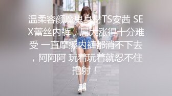   漂亮美眉 小娇乳 稀毛鲍鱼 穿情趣内衣吃完鸡吧被无套狠狠的怼 后入内射爽歪歪