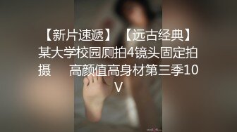 【新鲜出炉】知名女优麻豆女神『吴梦梦』带你直击AV拍摄现场 激情爆操3P大战【MP4/464MB】