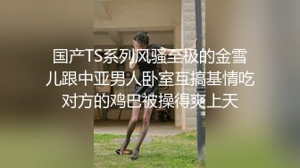 《最新重弹✅福利》⭐青春无敌⭐推特清纯可甜可盐白虎一线天萝莉女神【软萌兔兔酱】高价私拍3部，嘉然狗 史莱姆草神 瑜伽私教