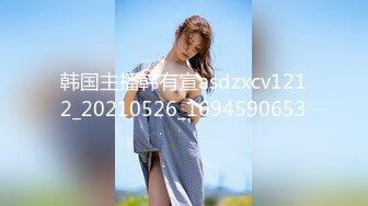 【小恩雅】最新重磅！万元定制网易CC极品女神火力全开史上最强，贴屏道具紫薇脸逼同框，蝴蝶逼淫水横流