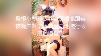 【帝王享受强烈推荐】风骚姐妹花『娜娜三姐妹』土豪大哥刷3888享受三个极品嫩模胸推口交啪啪 高清源码录制