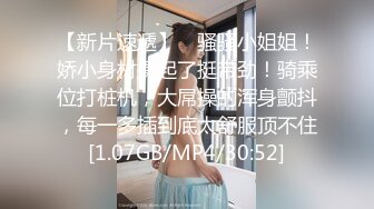 【粉嫩嫩少女】清纯女大学生，家中一个人就开始放开自我，脱光给大哥们看过瘾，真实