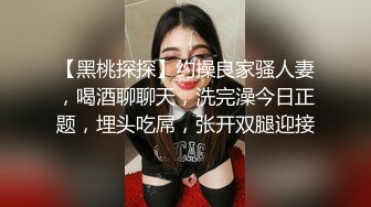 杏吧&星空无限传媒联合出品 匆匆那年校园的故事 梦可儿