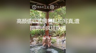 麻豆传媒MD-0197淫医诱奸求子美少妇深入内射不孕治疗-程诗诗