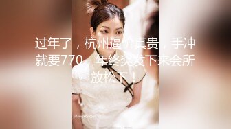 极品良家人妻网红-GXMM-2023年度视图打包,户外露出,紫薇喷水,勾引保洁大爷126P+95V