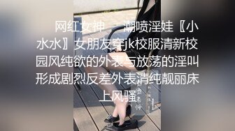 【臀控狂喜】韩国BBW巨乳肥尻模特「realassbunny」OF大尺度私拍 男人的极品后入炮架子【第十二弹】 (1)