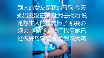 少妇如此多娇