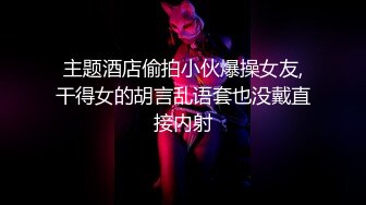 炮友10秒展示她的美妙口活