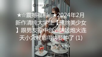 【新片速遞】  邪恶二人组下药迷翻美女模特❤️换上各种丝袜两个人轮流操