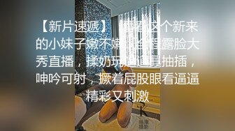 年轻小老师私人的一面