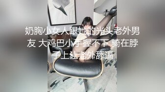    甜美女神和帅哥男友开房 妹子下面比较敏感 欲罢不能的表情太欠操了 真实叫床 刚开始是笑着