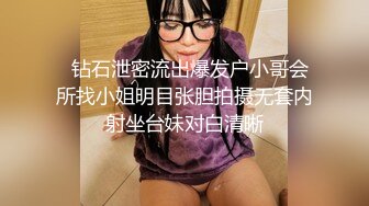  风骚杭州少妇女导游经验丰富搞得老外很爽