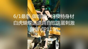 新FC2-PPV-4451371 为了钱被卖到了服务站，堕入了性爱的低级世界