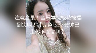 海角社区变态男乱伦强上哺乳期蒙眼反差婊嫂子??今天中秋节我强奸了嫂子愉悦的乱伦过后又该怎么面对