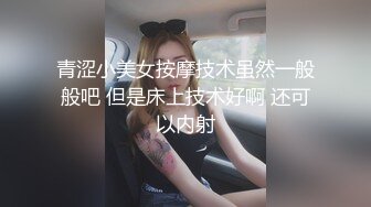 超顶级NTR绿帽人妻，白皙大奶少妇【JC夫妇】订阅私拍，诚邀各界实力单男3P多P舔屁眼啪啪，刷锅狠人 (13)