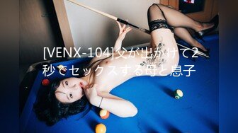 CB站超极品美逼御姐k_kimikooo大合集【87V】 (39)