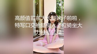 (破处内射) (上集A) 精瘦弟弟19岁首次拍摄破处沦陷全程坚挺享受无套内射高潮流精