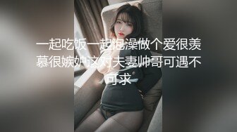 长相清纯乖乖女独自在宿舍自慰，极品肥穴翘起大屁股特写，M腿口红跳蛋摩擦阴唇，磨得很爽娇喘一脸享受