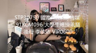 新FC2PPV 4484038 大胸爱好者必看 G奶女神从沙发操到床上不停歇