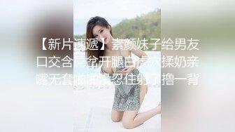 抖阴小总裁X小烨