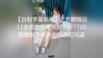 【新片速遞】✿高潮盛宴✿ 绝顶媚态蜜汁嫩鲍美少女▌Yua▌温泉被男友羞涩玩弄 女上位全自动榨汁 同步高潮内射眩晕上头