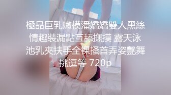 【AI画质增强】酒店上门兼职少妇刚下海过于生涩，叫床也不会，显得十分良家