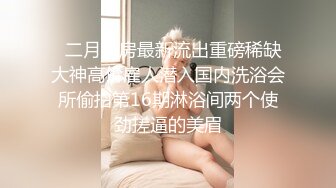 丰满大胸女咪咪 激情被草