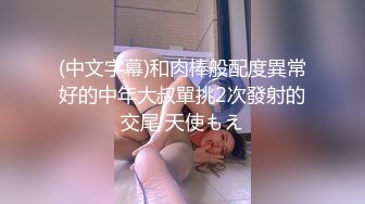 大神经典系列小宝寻花8 小宝找到了真爱 郞情妾情 妹子破例亲密缠绵 忘情舌吻 无套啪啪，这么开朗配合的妹子不多见，不会看上小宝了吧