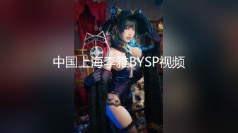 12/24最新 北京妞气质骚女道具激情插逼让小哥舔弄无套抽插VIP1196