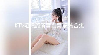 欧洲Kink站SexAndSubmission性虐系列2011年资源合集 (41)