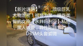 大吉大利请老婆吃鸡