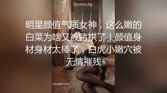 餐厅女厕全景偷拍多位美女小靓妹 身材极品长得也是真的漂亮