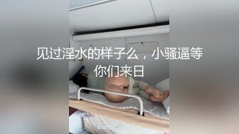 一头红发好看御姐 ！3小时不间断操逼，吊带网袜开档内裤