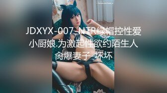 3/9最新 吃奶玩逼爆菊花给狼友看手撸大鸡巴激情上位各种抽插VIP1196