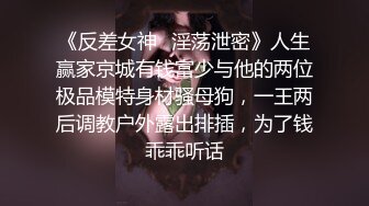 情色主播 性感无敌小战士