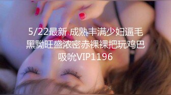 身高169的丰满妹子