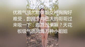 《顶级震撼㊙️泄密》万狼求档OnlyFans白皙性感绿帽淫妻Peach私拍第三季~邀请实力单男3P调教全自动非常反_差 (8)