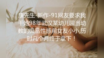 【超清AI画质增强】坐标成都【肥尸探花】人妻私下兼职，少妇喜欢玩刺激的，SM调教小骚货好淫荡，男人榨汁机！