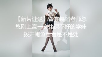 《稀缺资源》两位女神S重度变态调教女王，粗口淫语暴力调教夫妻奴，风油精 冰块 鞭打 滴蜡 足交 圣水直饮，全程高能1