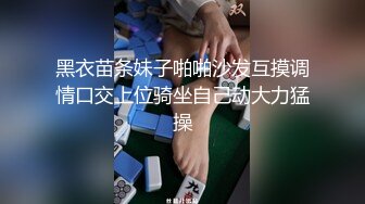 走马探花_大神恩凱enkai_约操高冷日系美女高颜值長腿櫻花妹3